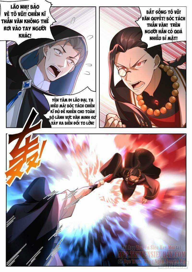 Vạn Tộc Chi Kiếp - Chapter 406 - Trang 8