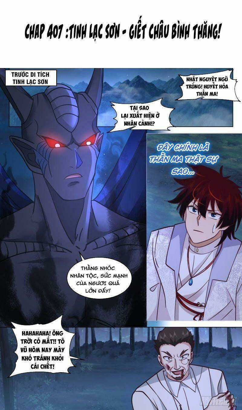 Vạn Tộc Chi Kiếp - Chapter 407 - Trang 1