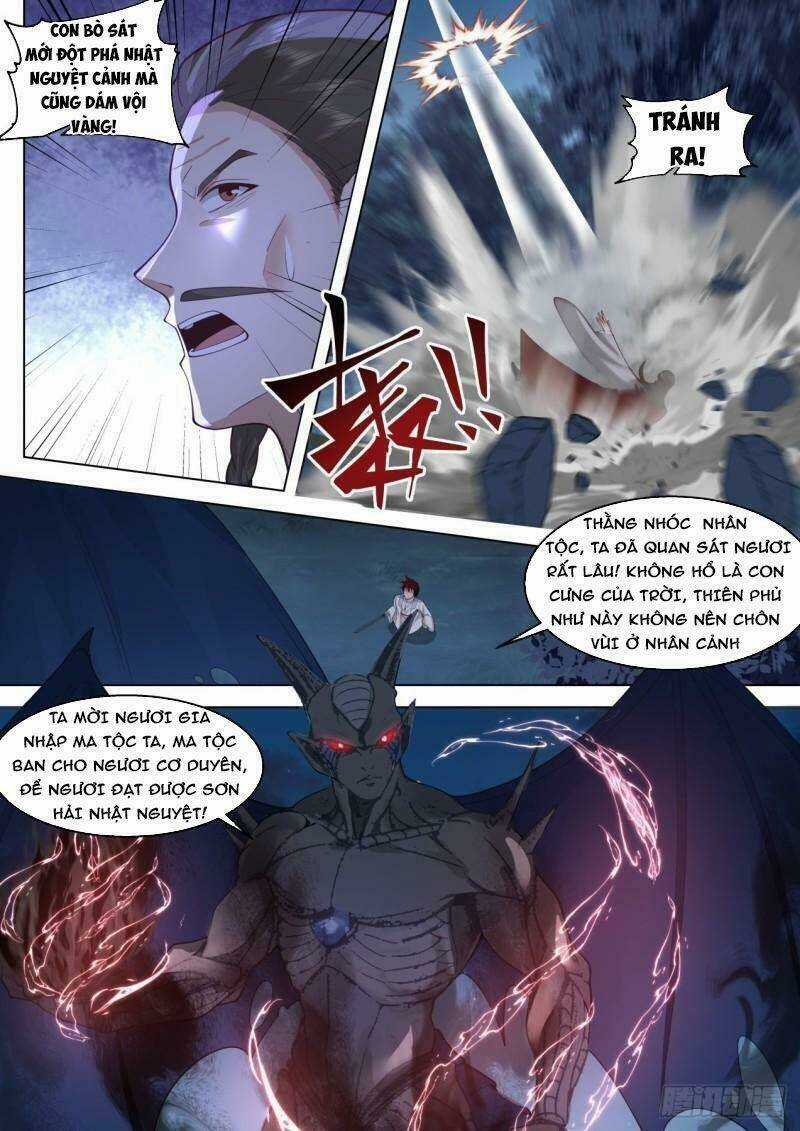 Vạn Tộc Chi Kiếp - Chapter 407 - Trang 3