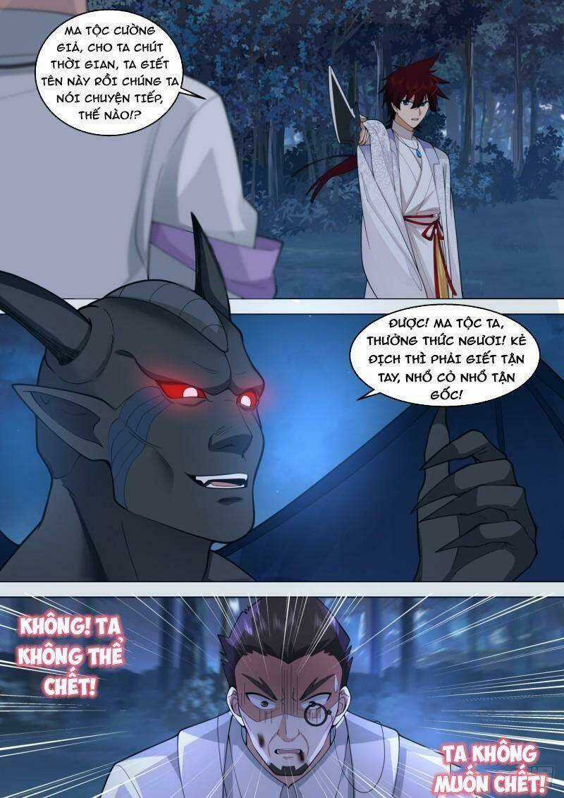 Vạn Tộc Chi Kiếp - Chapter 407 - Trang 5