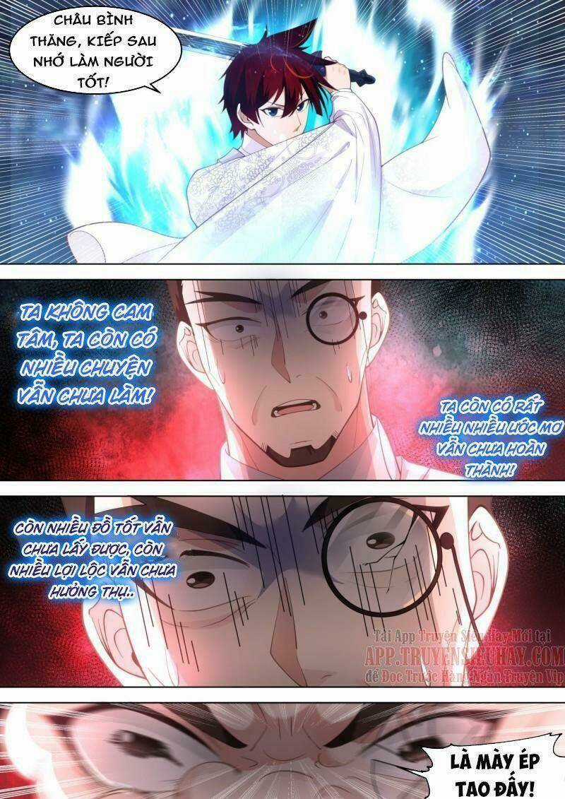 Vạn Tộc Chi Kiếp - Chapter 407 - Trang 6