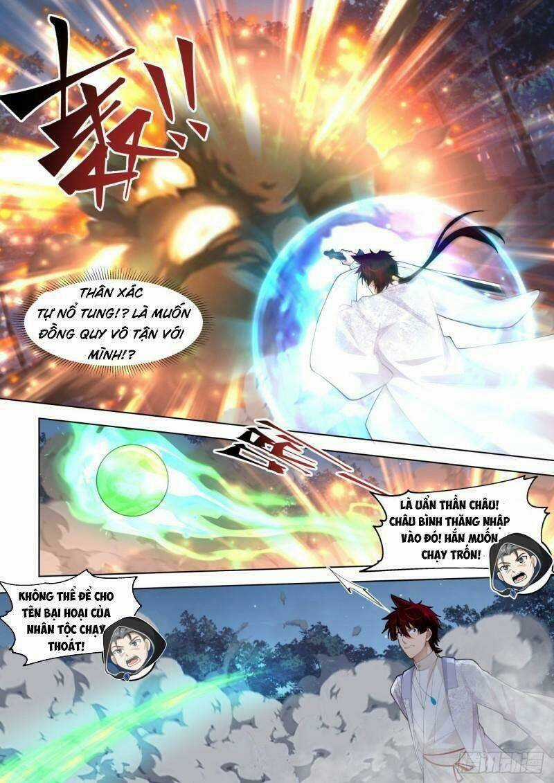 Vạn Tộc Chi Kiếp - Chapter 407 - Trang 7