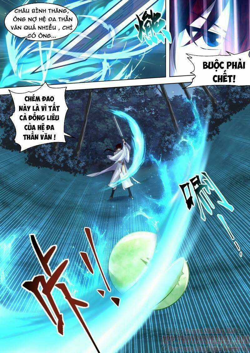 Vạn Tộc Chi Kiếp - Chapter 407 - Trang 8