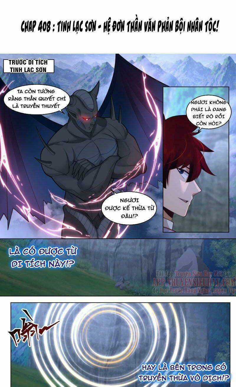 Vạn Tộc Chi Kiếp - Chapter 408 - Trang 1