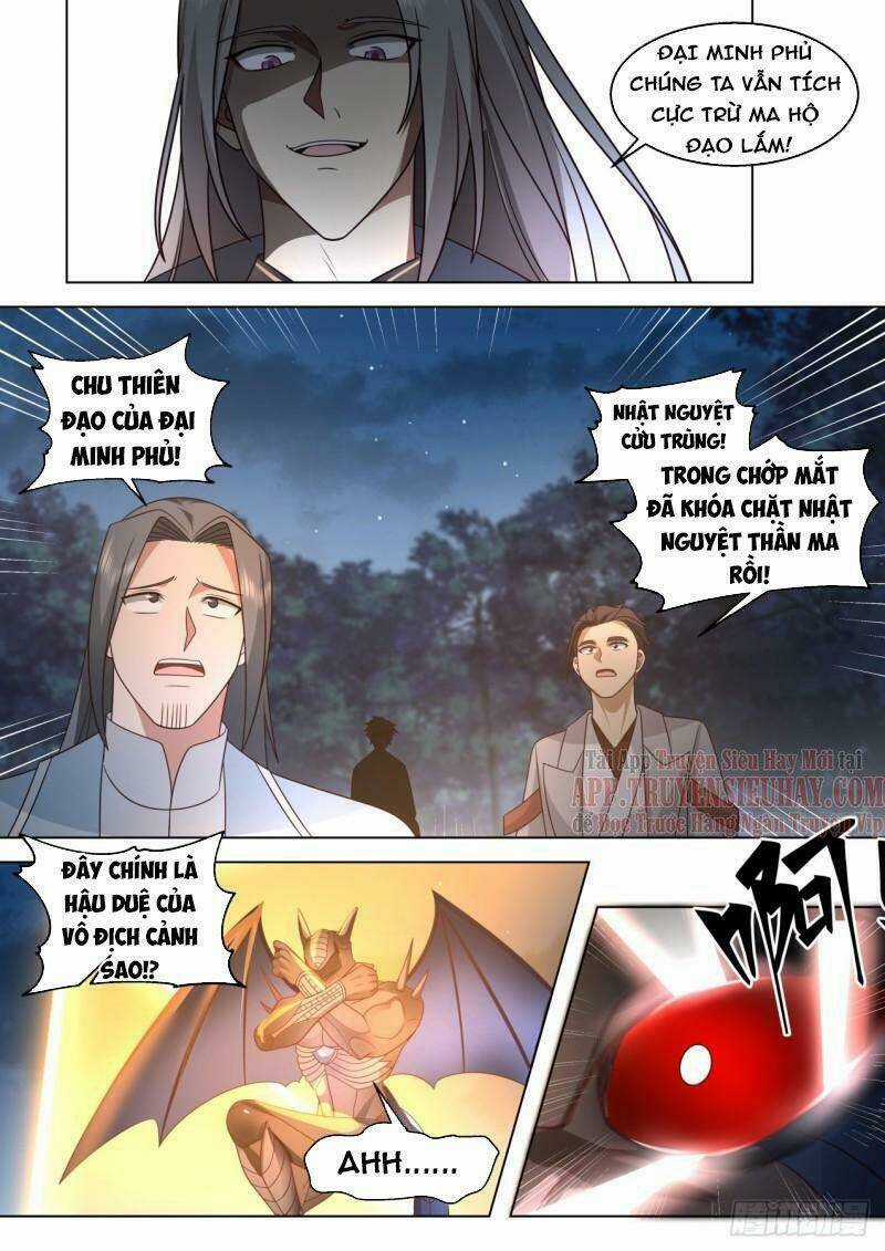 Vạn Tộc Chi Kiếp - Chapter 409 - Trang 4