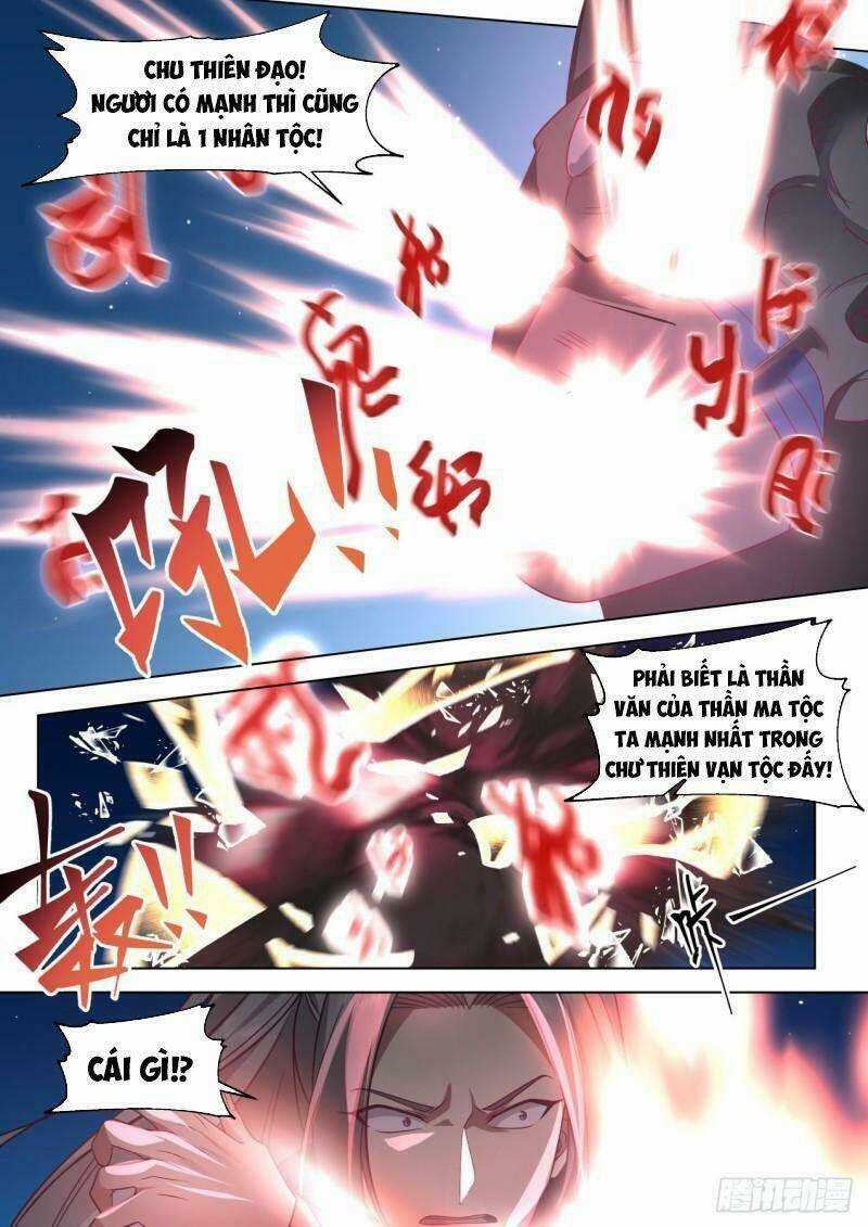 Vạn Tộc Chi Kiếp - Chapter 409 - Trang 5