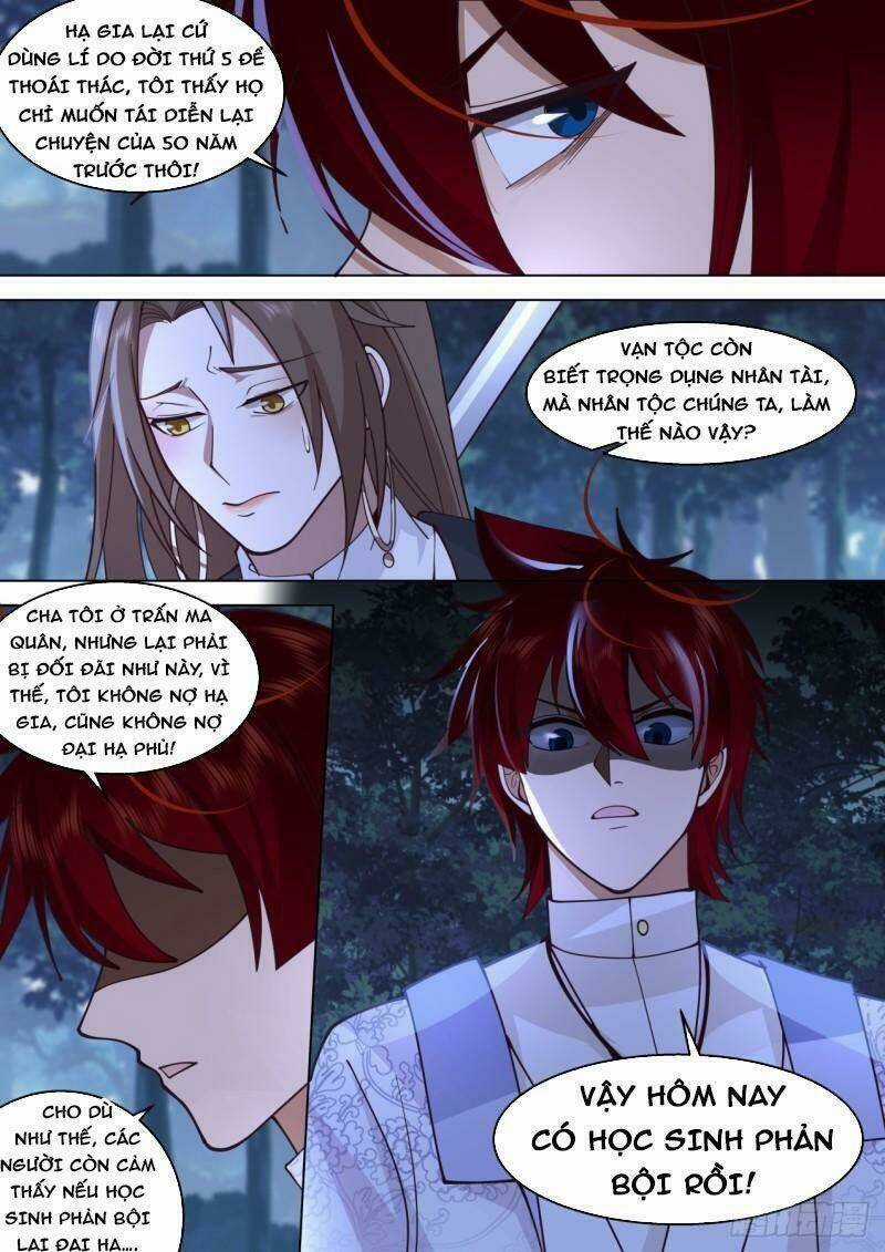 Vạn Tộc Chi Kiếp - Chapter 410 - Trang 3