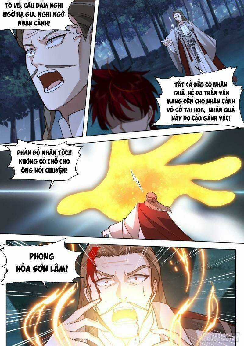 Vạn Tộc Chi Kiếp - Chapter 410 - Trang 4