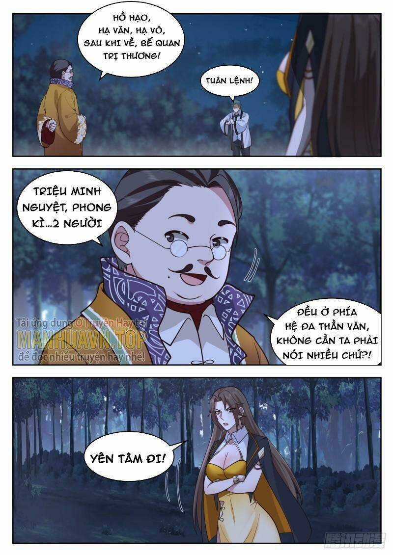 Vạn Tộc Chi Kiếp - Chapter 411 - Trang 2