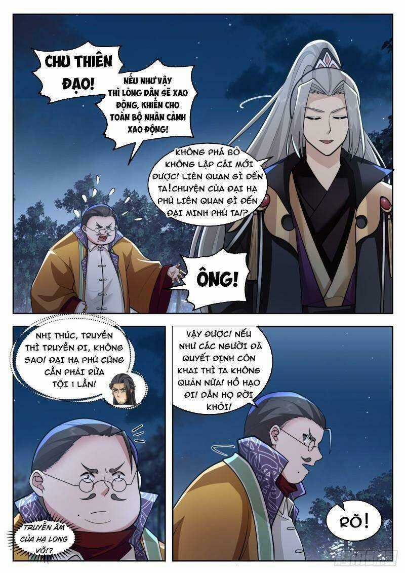 Vạn Tộc Chi Kiếp - Chapter 411 - Trang 6