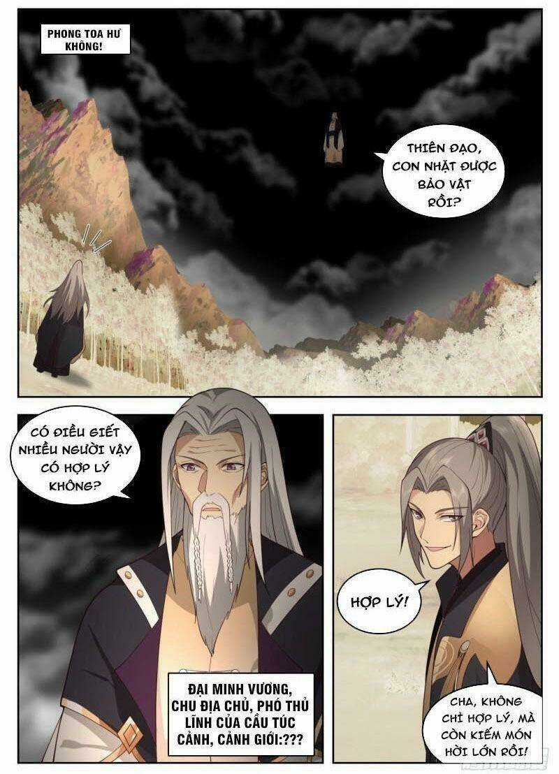 Vạn Tộc Chi Kiếp - Chapter 412 - Trang 3