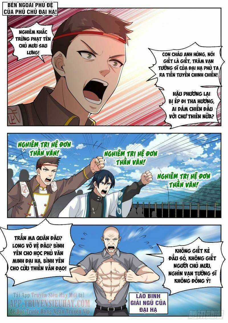 Vạn Tộc Chi Kiếp - Chapter 413 - Trang 2