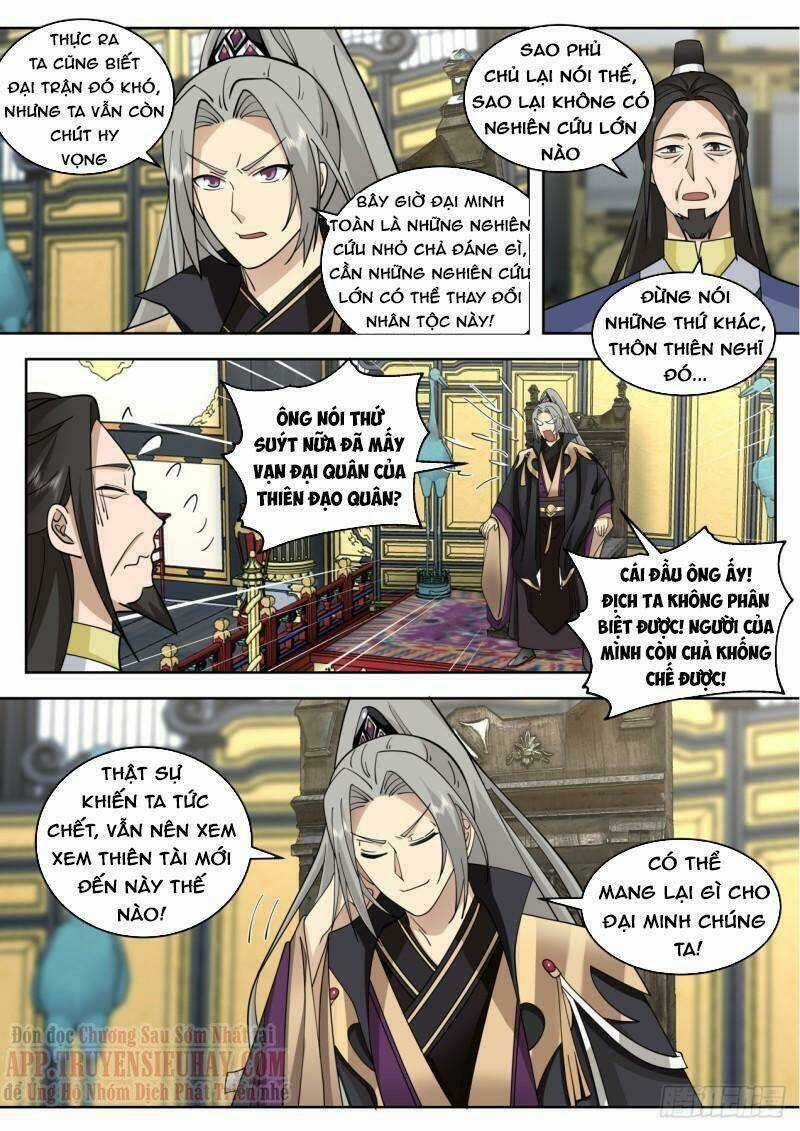 Vạn Tộc Chi Kiếp - Chapter 416 - Trang 7