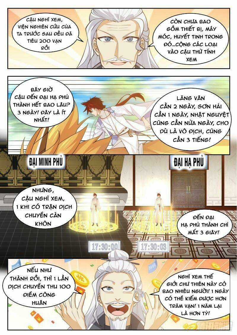 Vạn Tộc Chi Kiếp - Chapter 417 - Trang 4