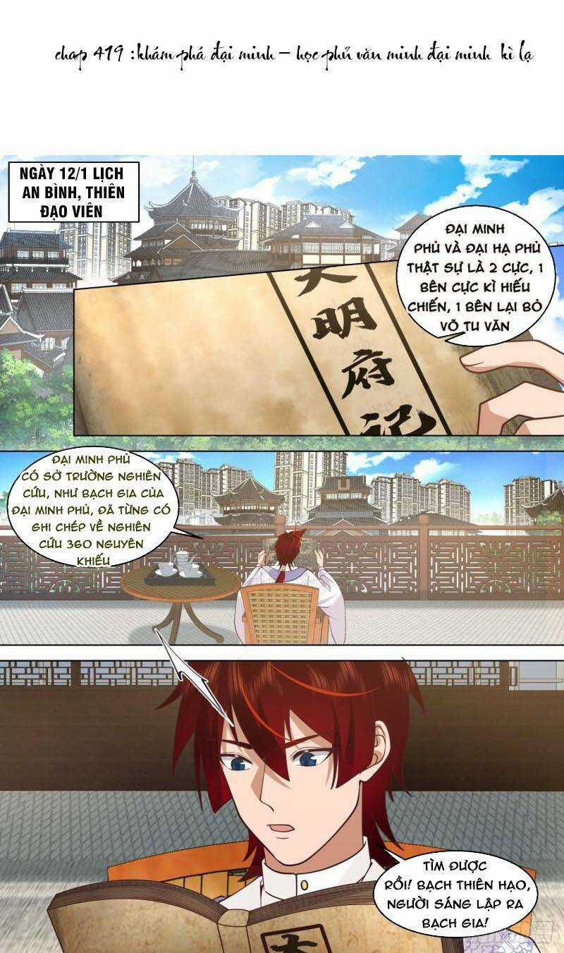 Vạn Tộc Chi Kiếp - Chapter 419 - Trang 1