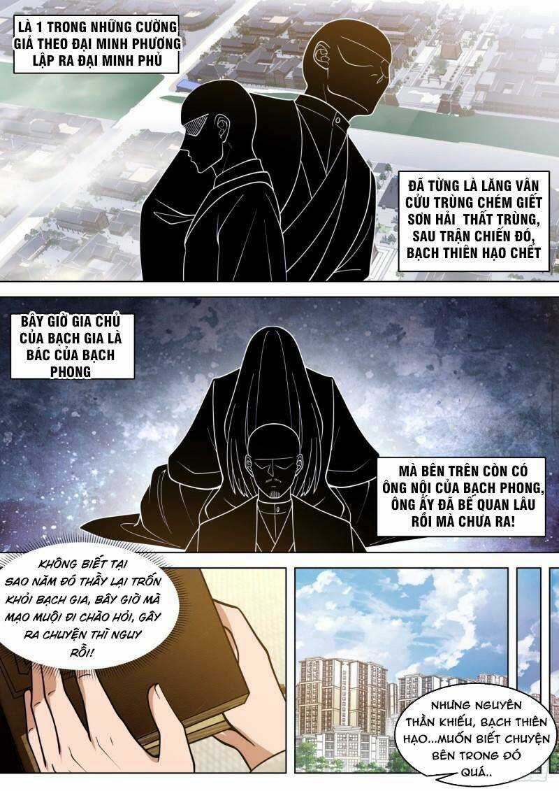 Vạn Tộc Chi Kiếp - Chapter 419 - Trang 2