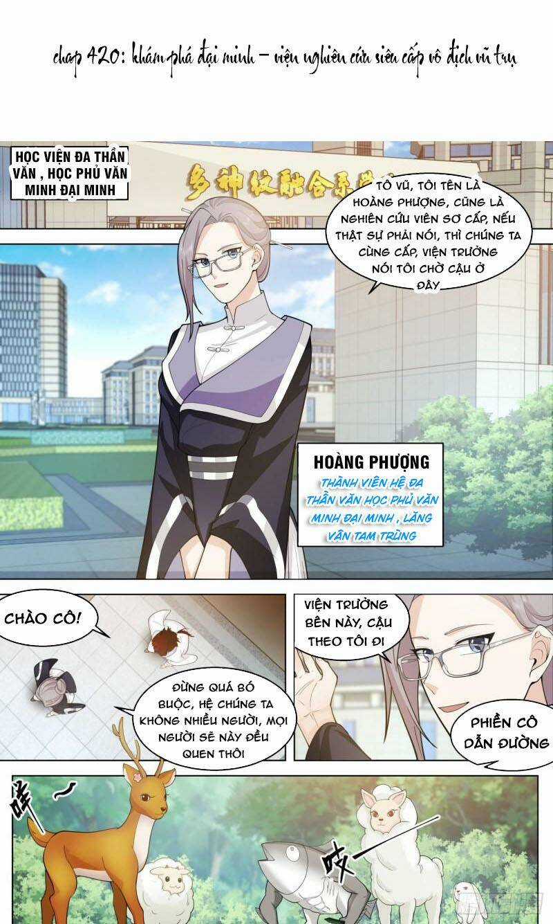 Vạn Tộc Chi Kiếp - Chapter 420 - Trang 1