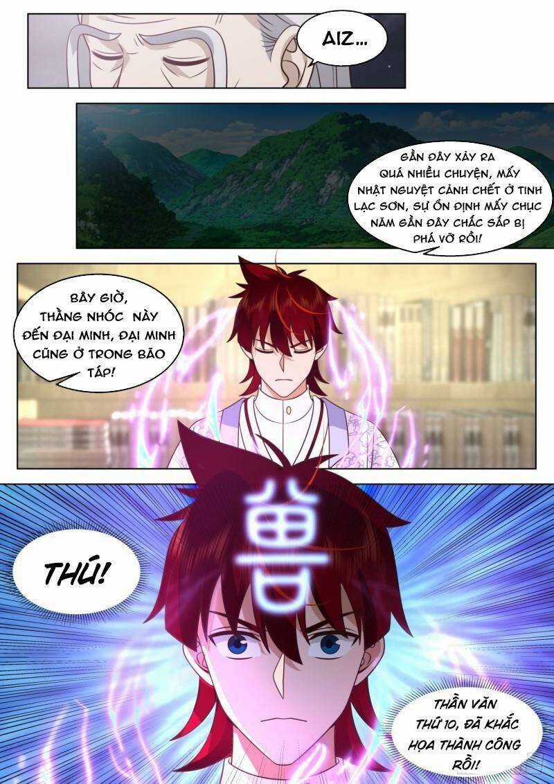 Vạn Tộc Chi Kiếp - Chapter 423 - Trang 12
