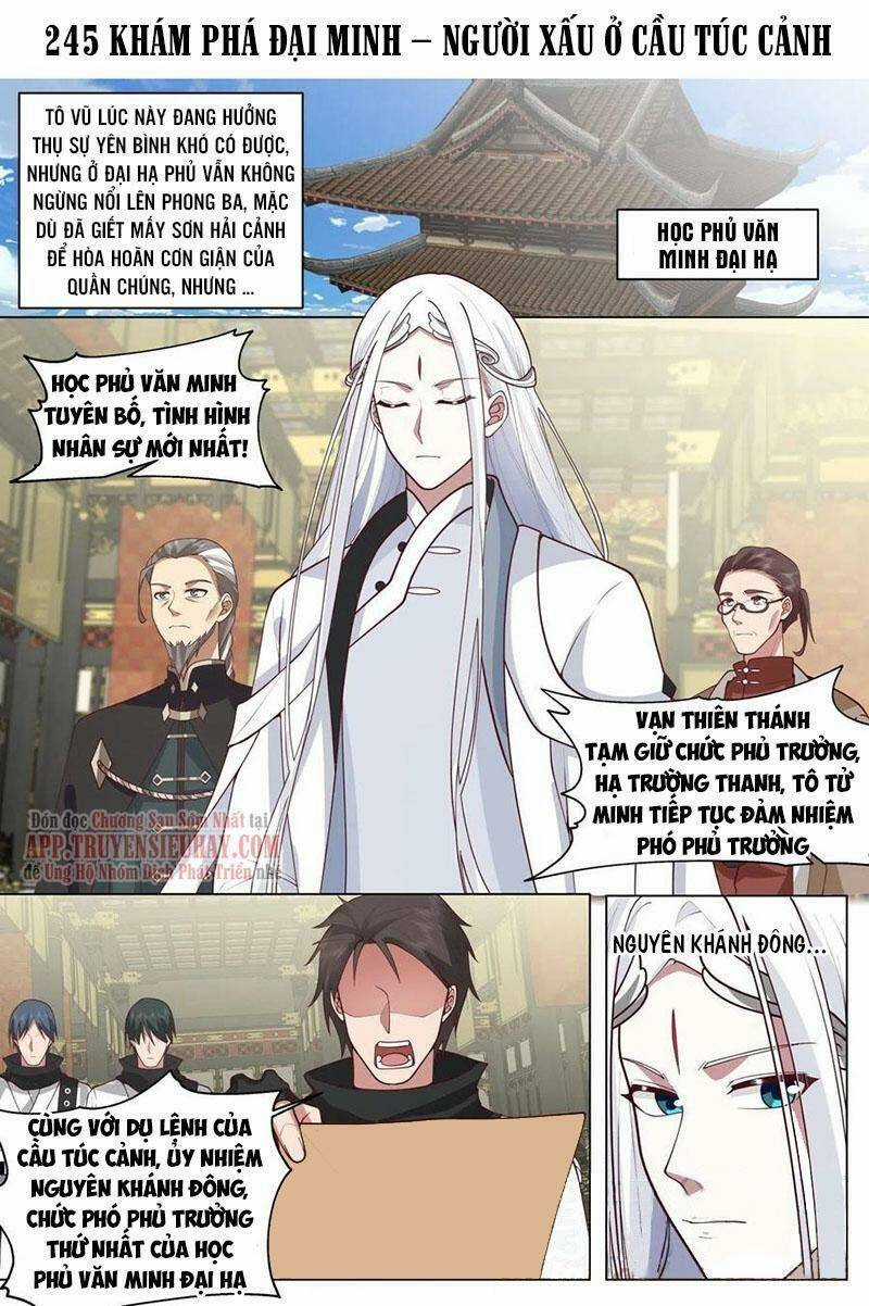 Vạn Tộc Chi Kiếp - Chapter 425 - Trang 1