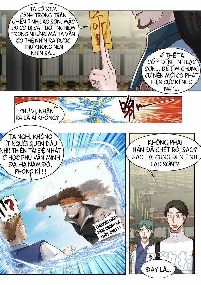 Vạn Tộc Chi Kiếp - Chapter 425 - Trang 5