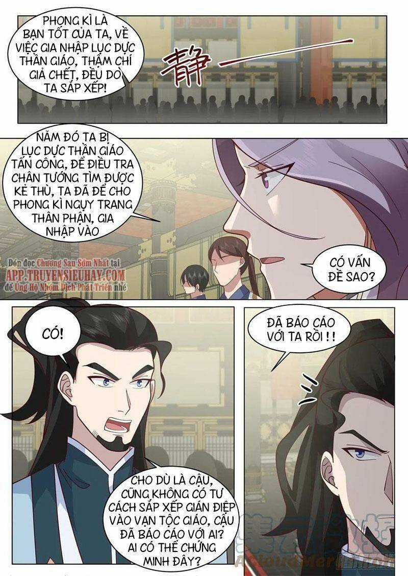 Vạn Tộc Chi Kiếp - Chapter 425 - Trang 8