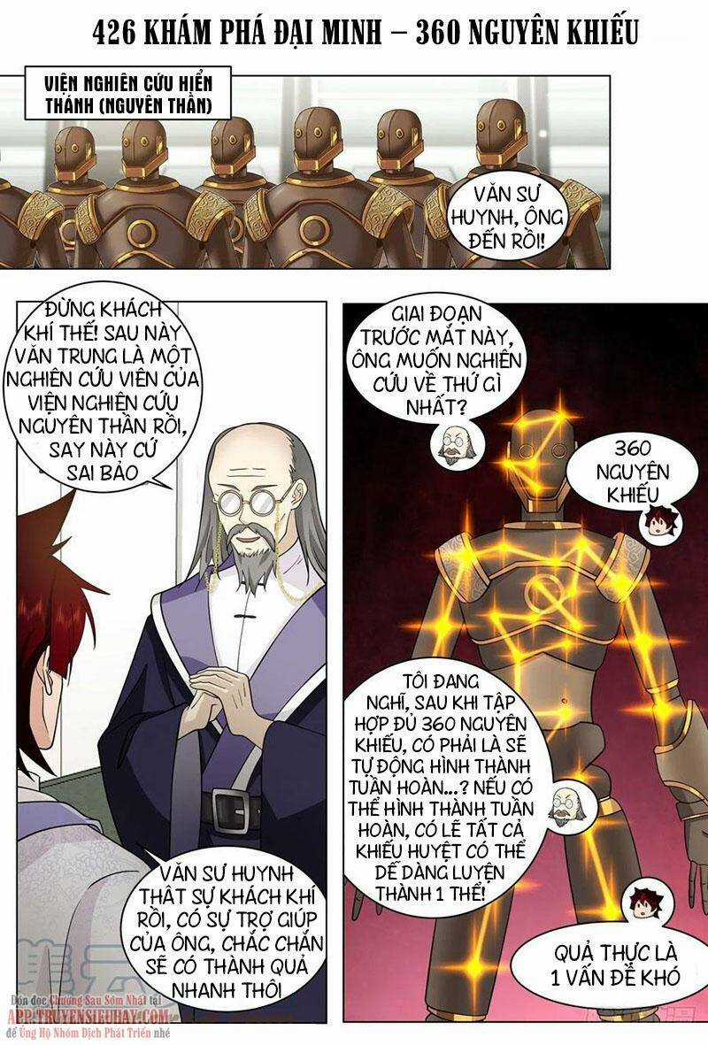 Vạn Tộc Chi Kiếp - Chapter 426 - Trang 1