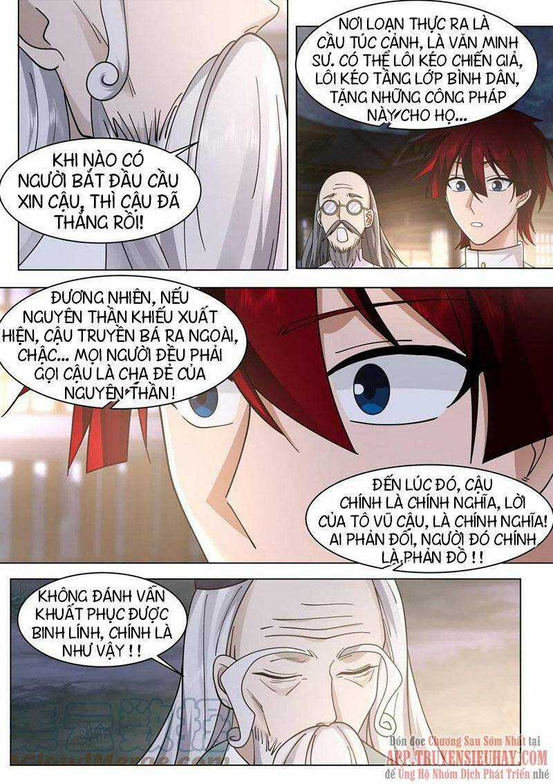 Vạn Tộc Chi Kiếp - Chapter 427 - Trang 3
