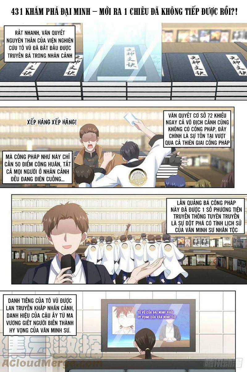 Vạn Tộc Chi Kiếp - Chapter 430 - Trang 1