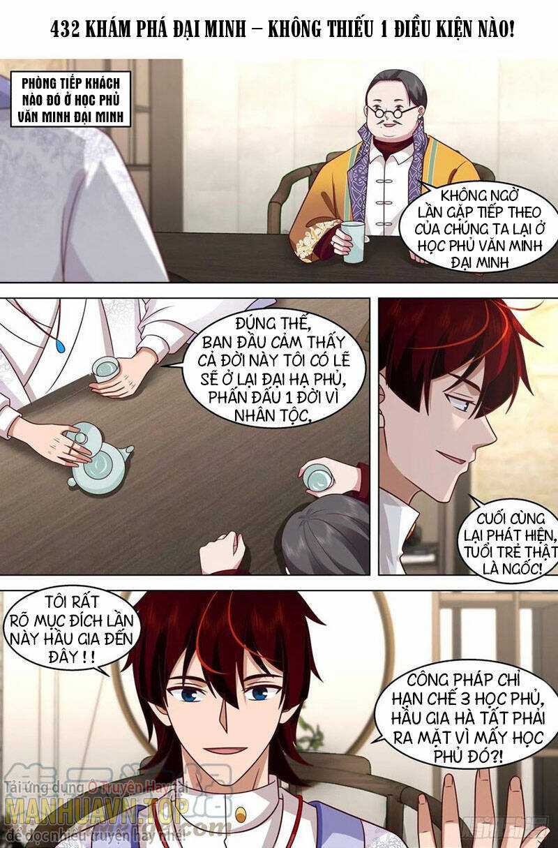 Vạn Tộc Chi Kiếp - Chapter 432 - Trang 1