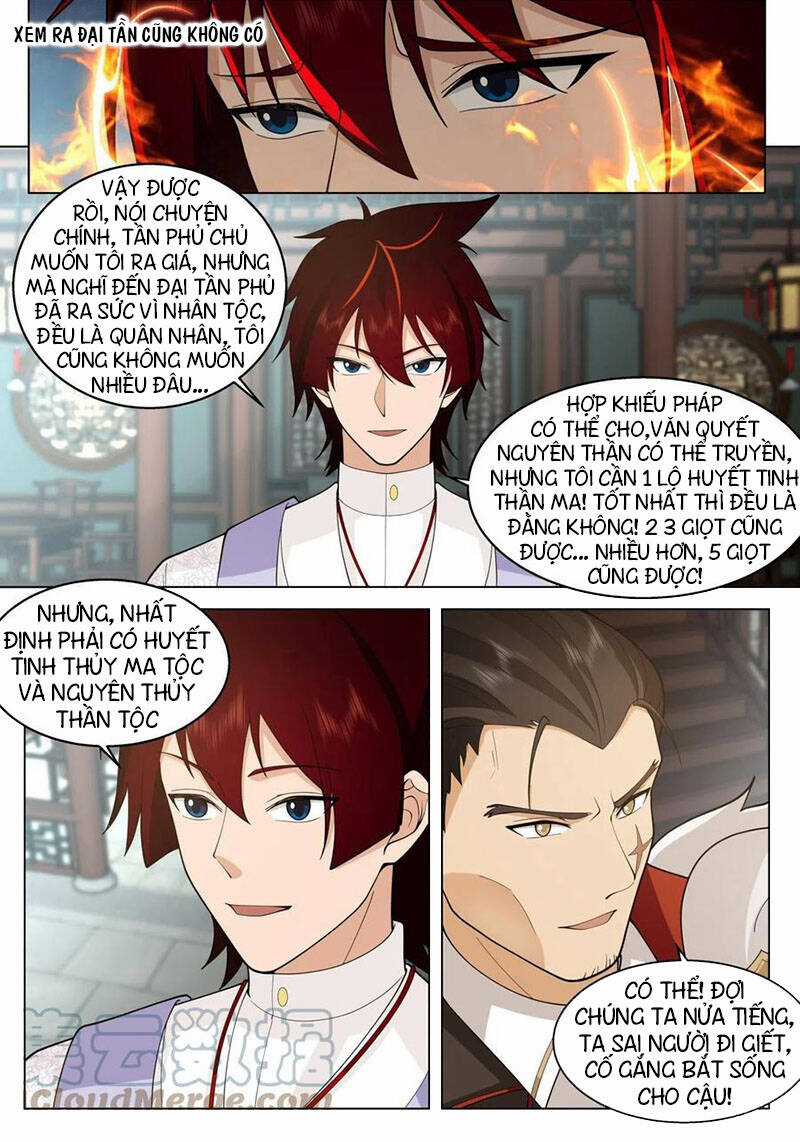 Vạn Tộc Chi Kiếp - Chapter 432 - Trang 11