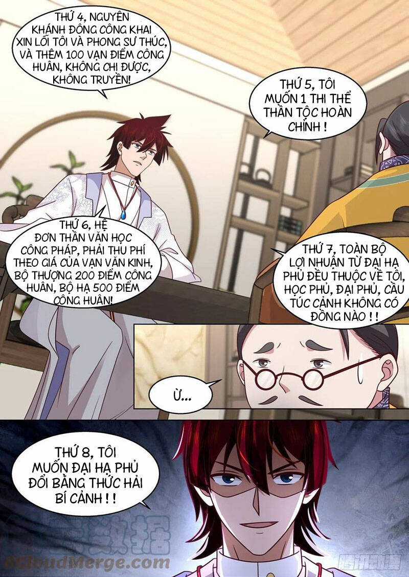 Vạn Tộc Chi Kiếp - Chapter 432 - Trang 3