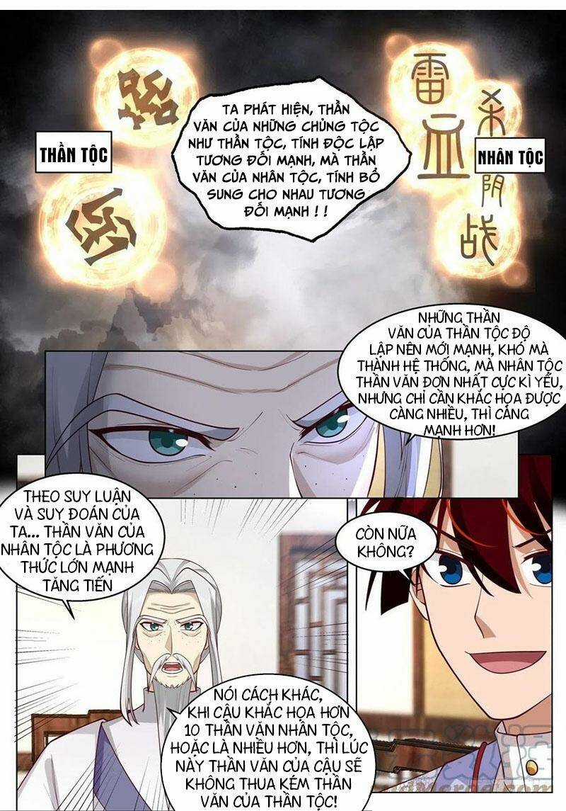 Vạn Tộc Chi Kiếp - Chapter 433 - Trang 6