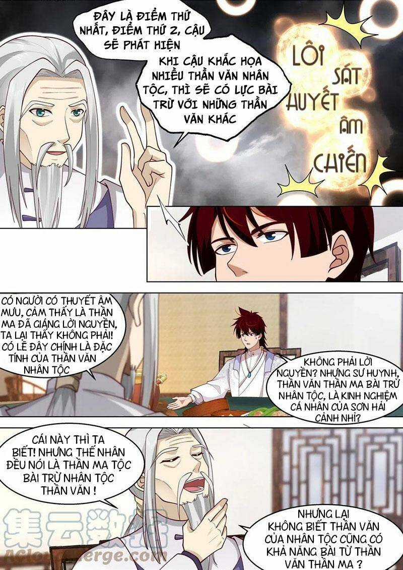 Vạn Tộc Chi Kiếp - Chapter 433 - Trang 7