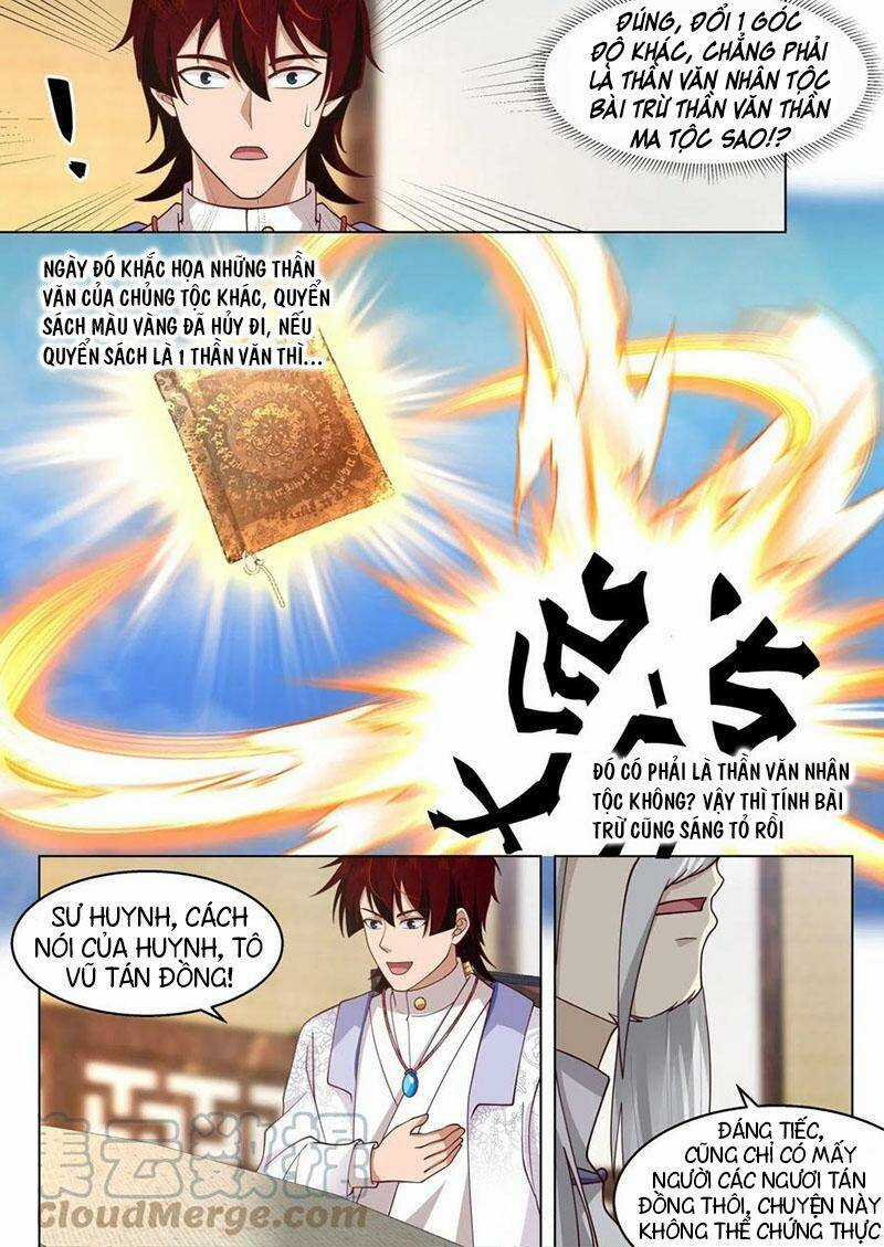 Vạn Tộc Chi Kiếp - Chapter 433 - Trang 8