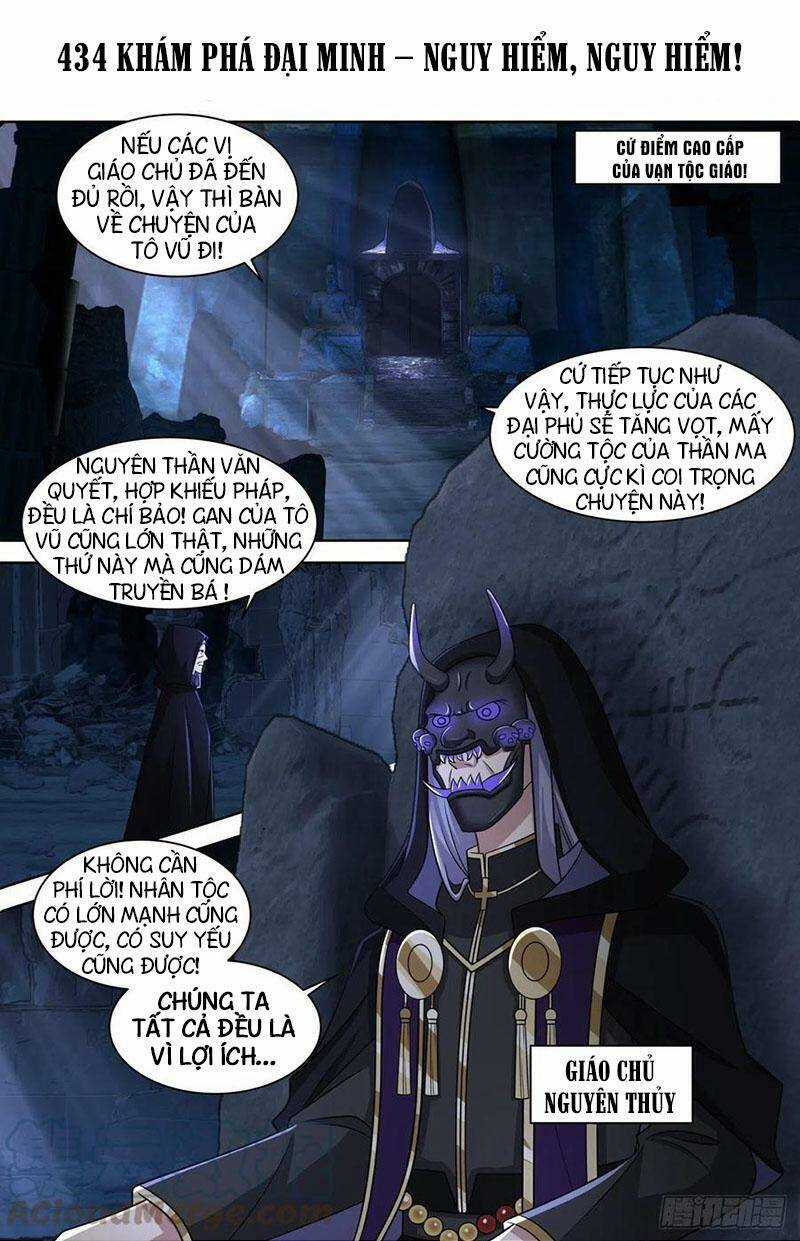 Vạn Tộc Chi Kiếp - Chapter 434 - Trang 1