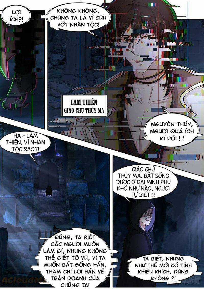 Vạn Tộc Chi Kiếp - Chapter 434 - Trang 2