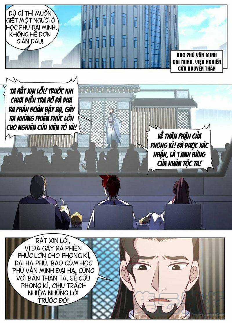 Vạn Tộc Chi Kiếp - Chapter 434 - Trang 4