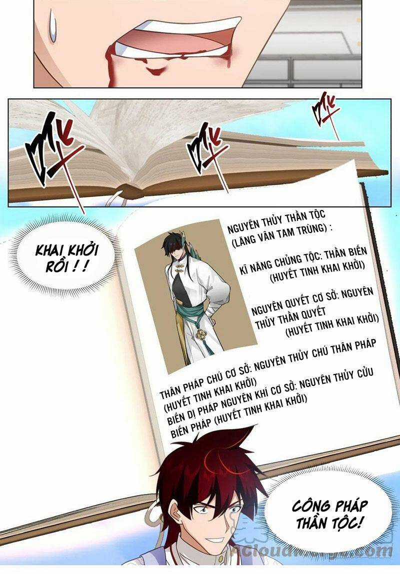 Vạn Tộc Chi Kiếp - Chapter 437 - Trang 12