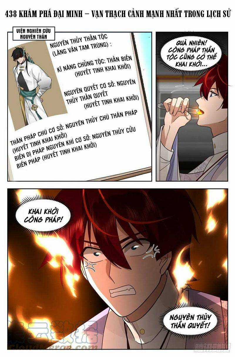 Vạn Tộc Chi Kiếp - Chapter 438 - Trang 1