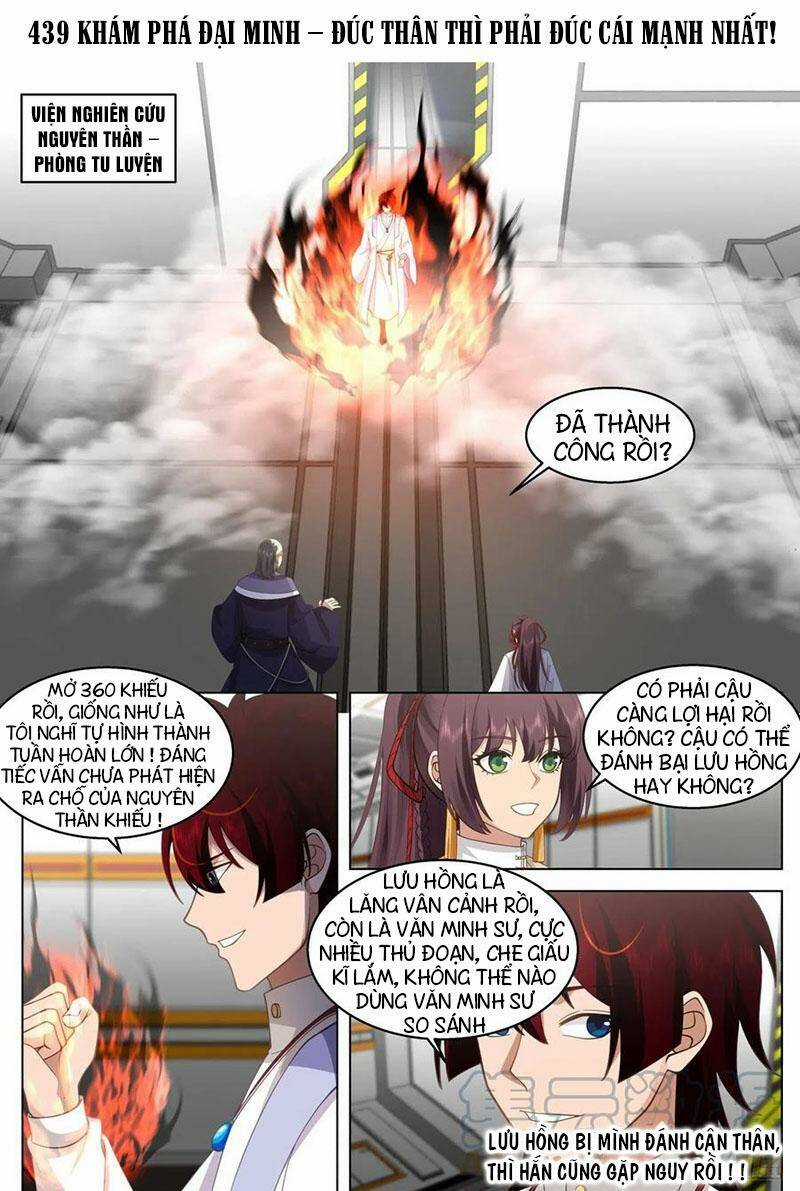 Vạn Tộc Chi Kiếp - Chapter 439 - Trang 1