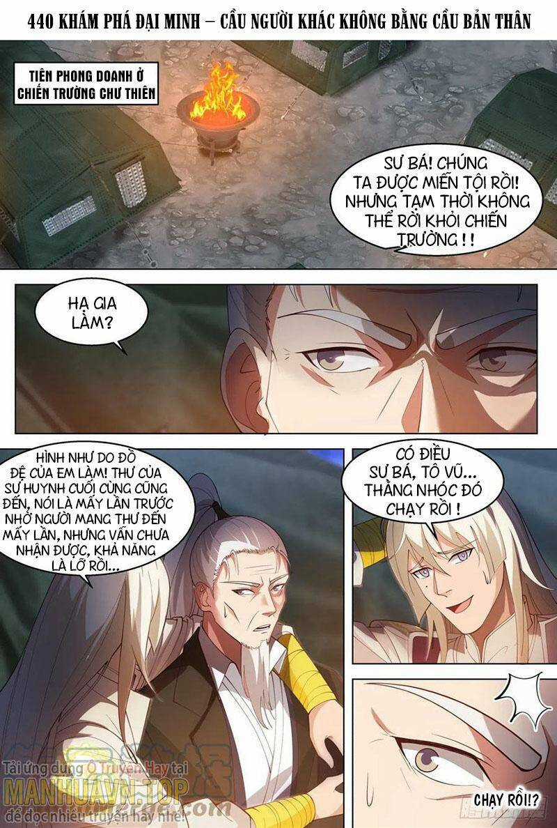 Vạn Tộc Chi Kiếp - Chapter 440 - Trang 1