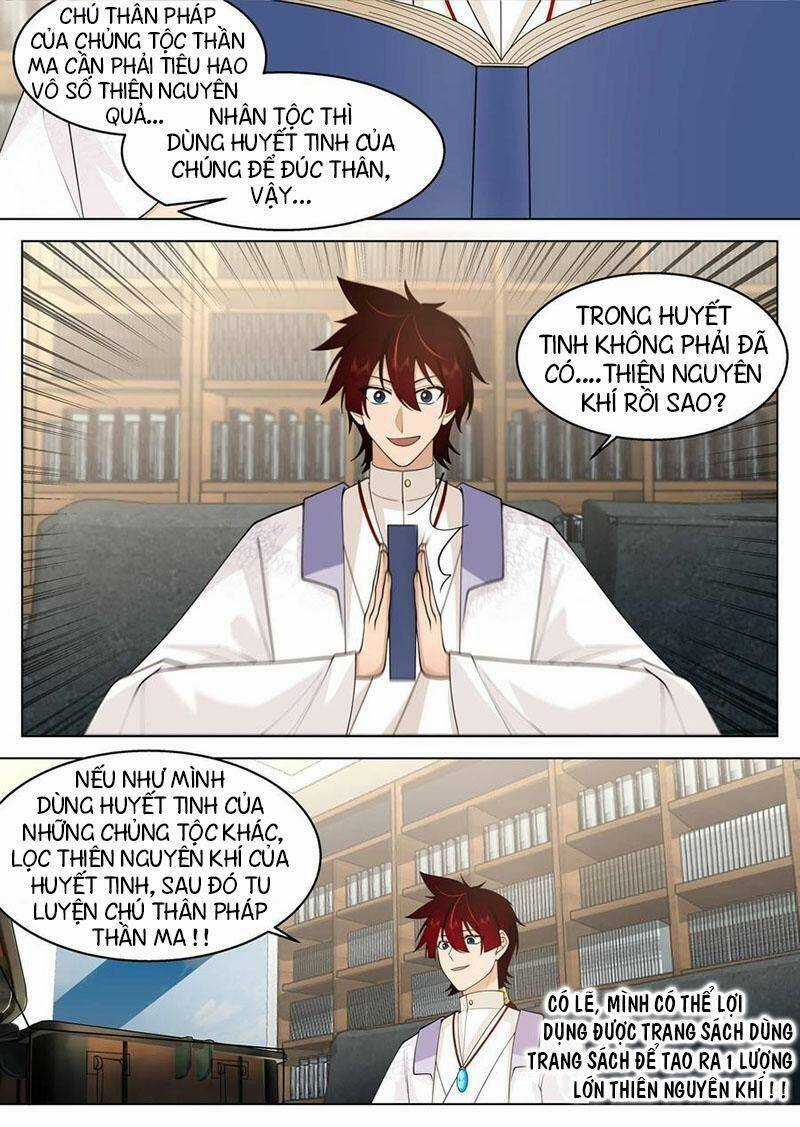 Vạn Tộc Chi Kiếp - Chapter 441 - Trang 2