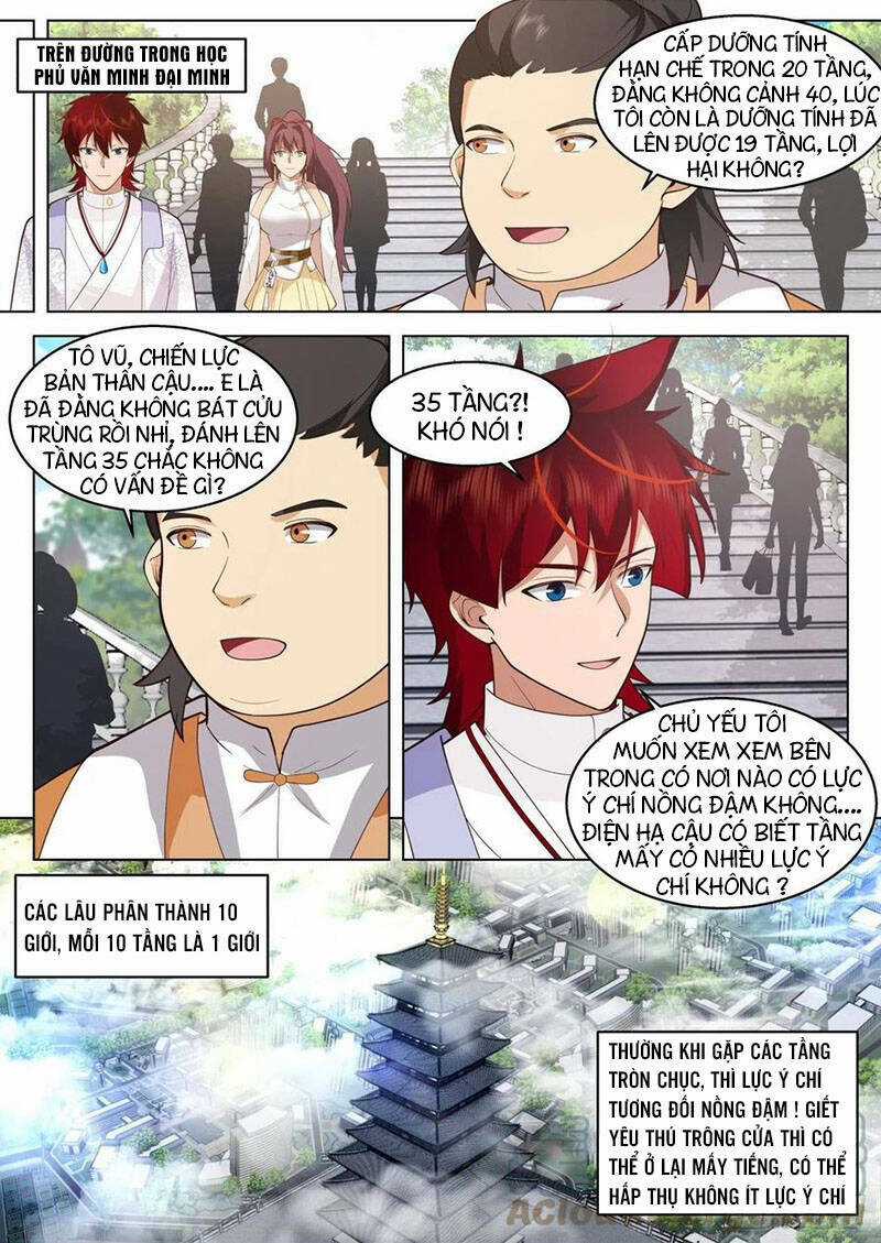 Vạn Tộc Chi Kiếp - Chapter 443 - Trang 2
