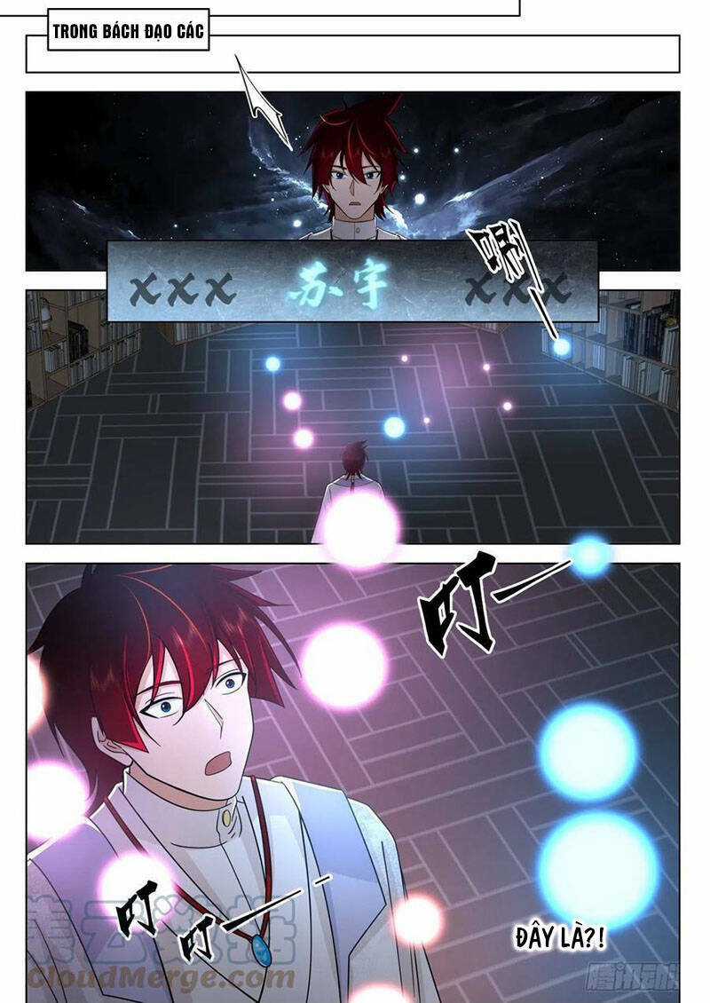 Vạn Tộc Chi Kiếp - Chapter 443 - Trang 12