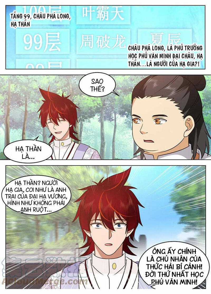 Vạn Tộc Chi Kiếp - Chapter 443 - Trang 5