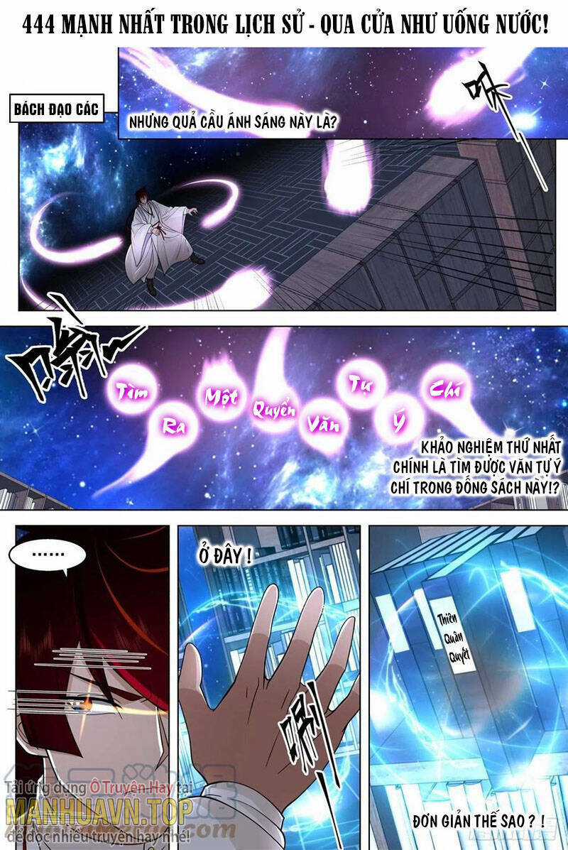 Vạn Tộc Chi Kiếp - Chapter 444 - Trang 1