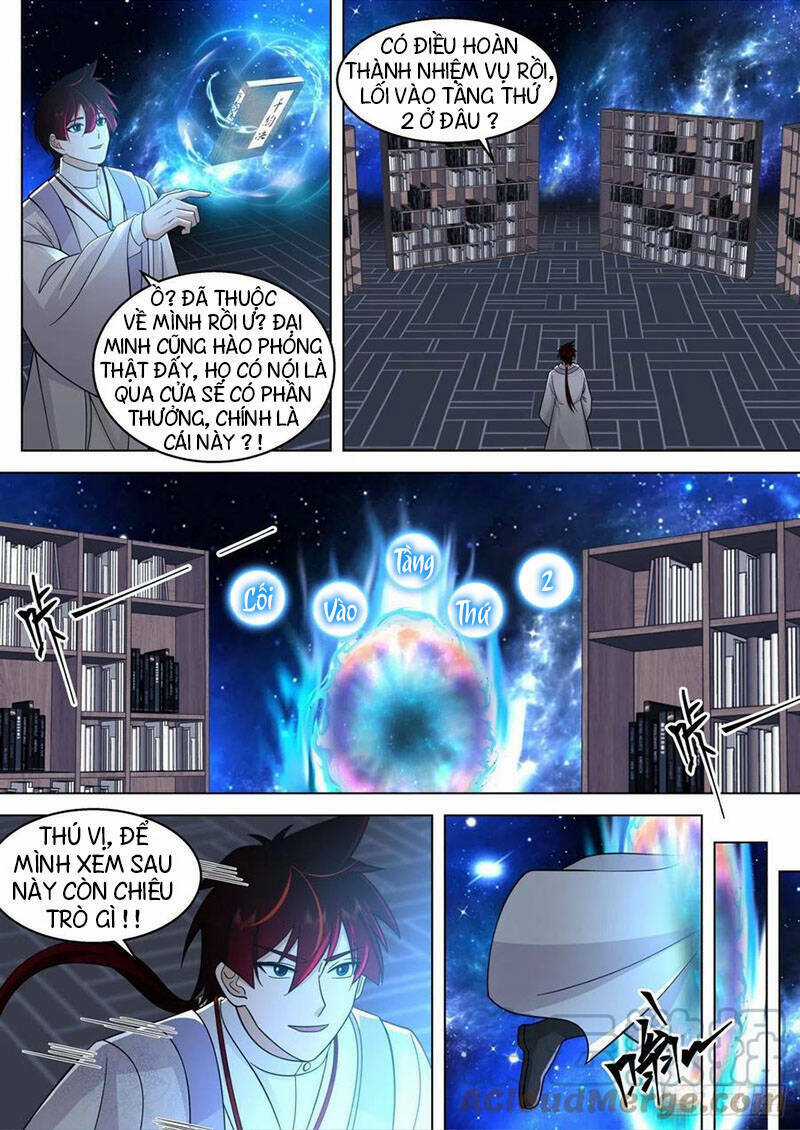 Vạn Tộc Chi Kiếp - Chapter 444 - Trang 2