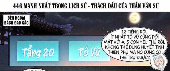 Vạn Tộc Chi Kiếp - Chapter 446 - Trang 1