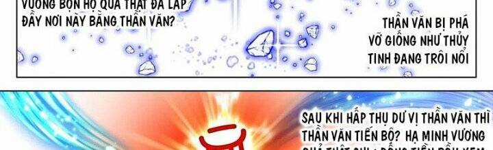 Vạn Tộc Chi Kiếp - Chapter 446 - Trang 17