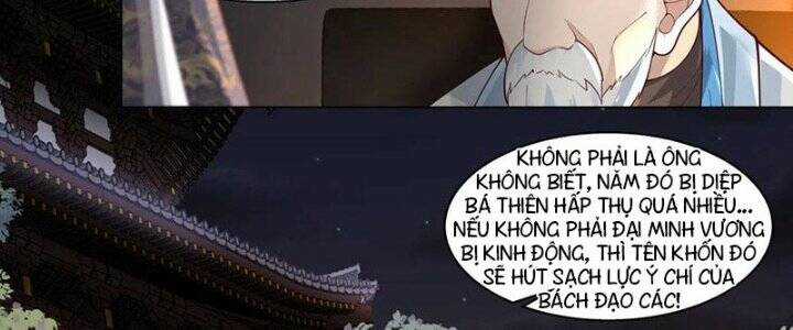 Vạn Tộc Chi Kiếp - Chapter 446 - Trang 7